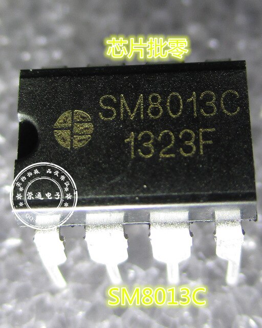 SM8013